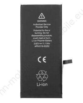 Нова батерия за iPhone 7 Plus 2900mAh / Гаранция