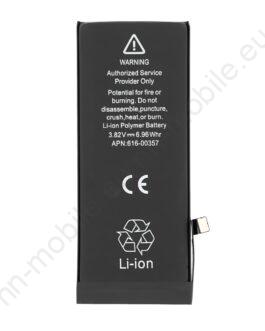 Нова батерия за iPhone 8 1821 mAh / Гаранция