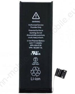 Нова батерия за iPhone 5S 1560 mAh