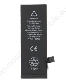 Нова батерия за iPhone SE 2016 1624mAh