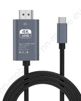 4K UHD Универсален Type C към HDMI адаптер кабел 2М